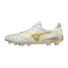 Morelia Neo II MD
