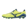 Morelia Neo II MD