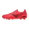Morelia Neo III ß Elite FG