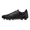 Morelia Neo III ß Elite FG