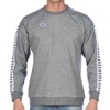 Oversize Team Sweat