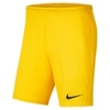 Park III Knit Short NB
