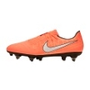 Phantom Venom Academy SG-Pro Anti-Clog