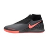 Phantom Vision Academy Dynamic Fit IC