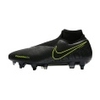 Phantom Vision Elite Dynamic Fit SG-Pro Anti-Clog