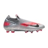 Phantom Vision II Elite Dynamic Fit FG