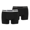 Placed Logo Boxer 2er Pack
