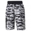 Power Camo Short