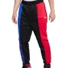 PSG Air Jordan Suit Pant