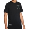 PSG Logo Tee