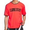 PSG Replica SS Top