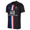 PSG Stadium Fourth Jersey 2019/2020
