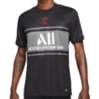 PSG Stadium Third Jersey 2021/2022