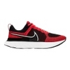React Infinity Run Flyknit 2