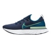 React Infinity Run Flyknit