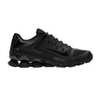 Reax 8 TR Mesh