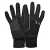 Run Liner Glove