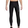Run Mobility Tight