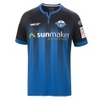 SC Paderborn 07 Home Jersey 2019/2020