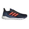 Solar Glide Boost ST 19