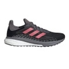 Solar Glide Boost ST 3