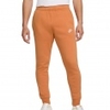 Sportswear Club Jogger Fleece Pant