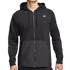 Sportswear FZ Hoodie