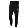 Sportswear JDI Pant