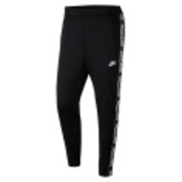 Sportswear JDI Pant