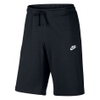 Sportswear Logo Short