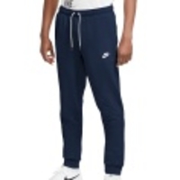 Sportswear Modern Jogger Pant