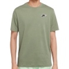 Sportswear New Modern SS Tee