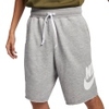 Sportswear Short FT