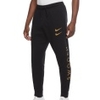 Sportswear Swoosh Pant