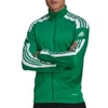 Squadra 21 Track Jacket