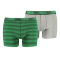 Stripe 1515 Boxer 2er Pack