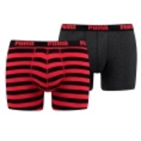 Stripe 1515 Boxer 2er Pack