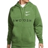 Swoosh FZ Fleece Hoodie