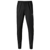 Tech Fleece Trackster
