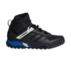 Terrex Trail Cross Protect
