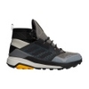 Terrex Trailmaker Mid COLD.RDY