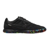 The Nike Premier II Sala