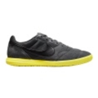 The Nike Premier II Sala