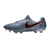 Tiempo Legend VII Elite FG