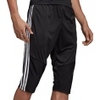 Tiro 19 3/4 Pant