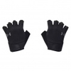Training Gloves
