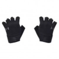 Training Gloves