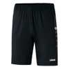 Trainingsshort Premium