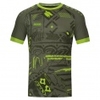 Trikot Tropicana