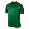 Trophy III SS Jersey